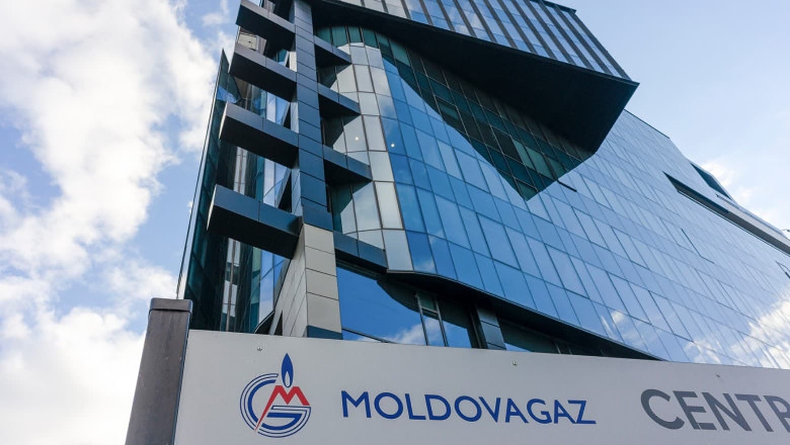Moldovagaz se va adresa la ANRE și Consiliul Concurenței. Care este motivul
