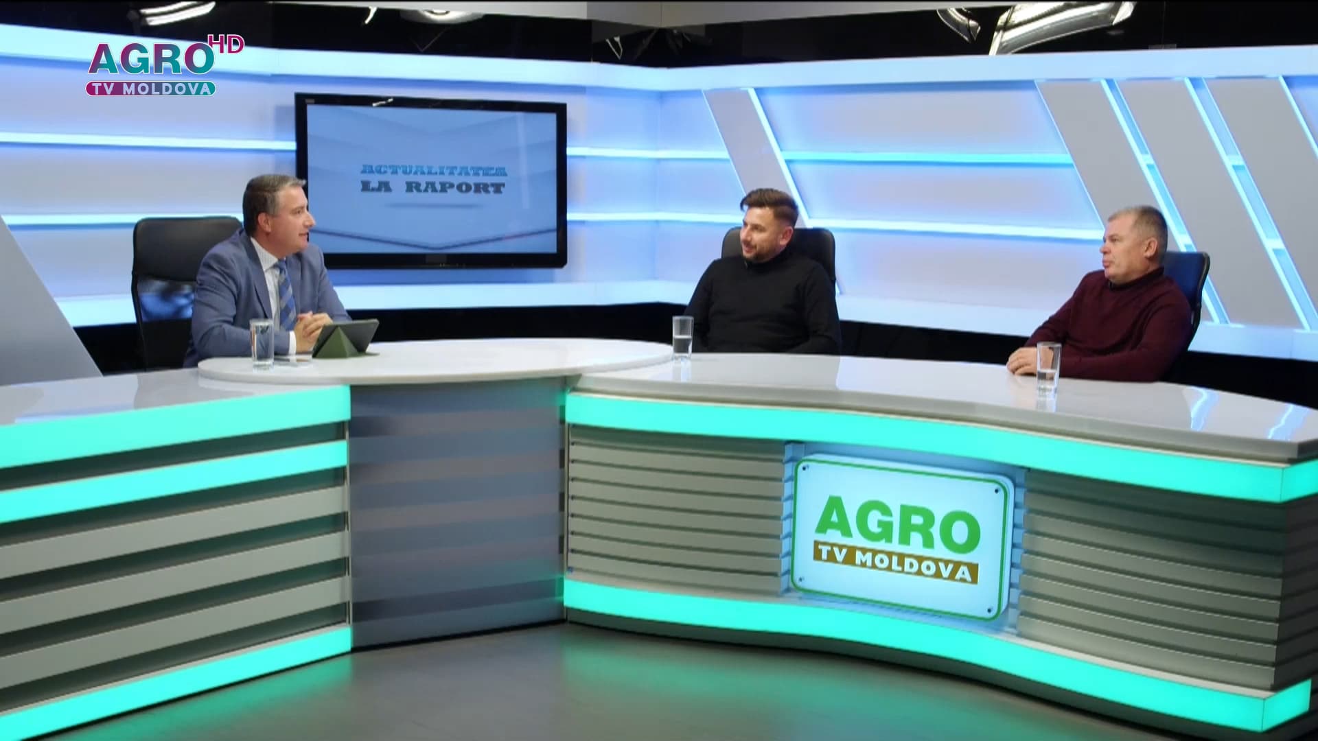 Premii de la Ministerul Agriculturii