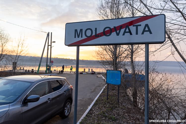 Condițiile climaterice nefavorabile au determinat închiderea temporară a postului vamal de tip debarcader „Molovata”