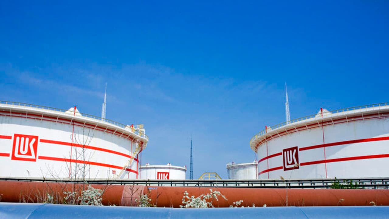 Statul va prelua toate activele Lukoil-Moldova de la Aeroportul Chișinău în următoarele 20 de zile