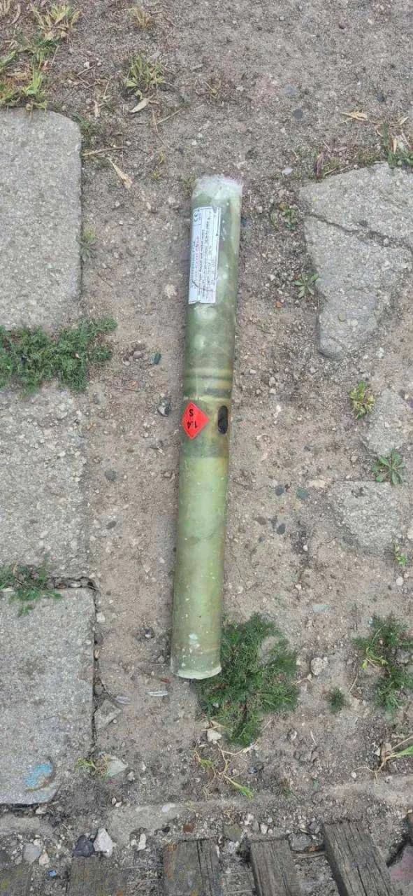 Copii răniți după explozii provocate de obiecte asemănătoare rachetelor antigrindină