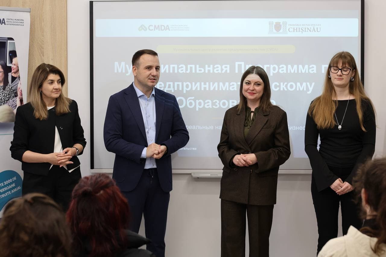 Primăria Chișinău lansează Programul Municipal de Educație Antreprenorială 2026